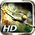 Air Heroes 1945 HD