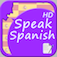 SpeakSpanish HD (Text to Speech Offline)